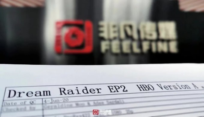 非凡传媒部分环境图