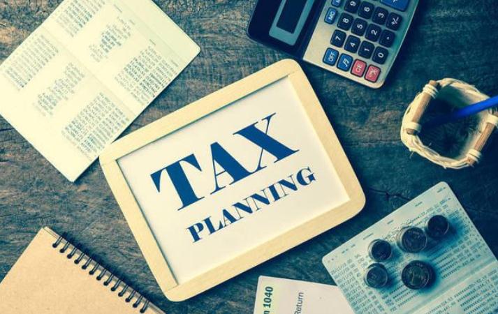 税务筹划