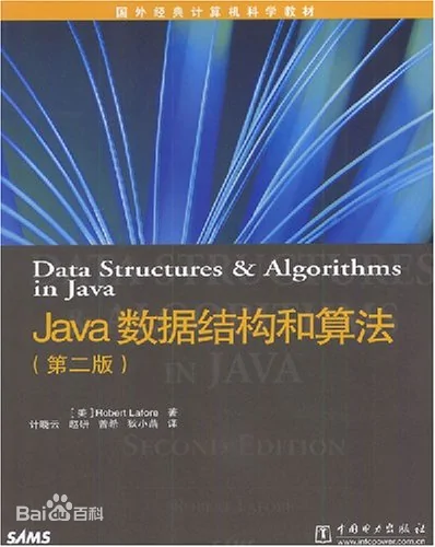 image-20210319110033812